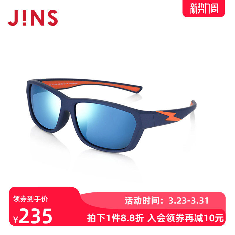 JINS睛姿儿童男女TR轻量运动大框型太阳镜墨镜防紫外线KRF2