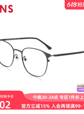 JINS睛姿含镜片19复古金属方框近视镜可配防蓝光镜片UMF19A097