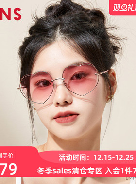 爱心大框JINS防紫外线墨镜甜美女