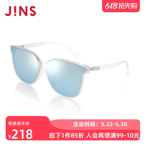 JINS睛姿儿童太阳镜经典造型框太阳镜墨镜KRF22S140