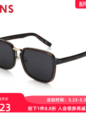 JINS睛姿方框都市时尚男女同款太阳镜墨镜防紫外线URF24S117