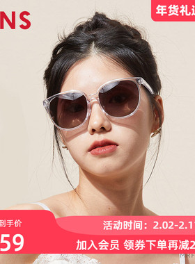 JINS睛姿墨镜中性设计时尚舒适简洁太阳镜防紫外线偏光MRF22S039