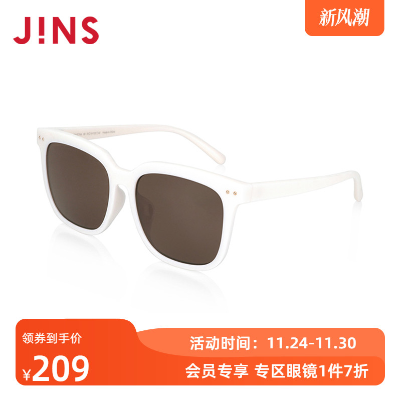 JINS睛姿儿童男女TR轻量时尚百搭太阳镜墨镜防紫外线KRF24S017