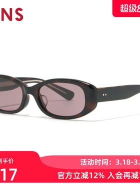 JINS睛姿太阳眼镜新品一体式鼻托复古防晒墨镜防紫外线URF26S097