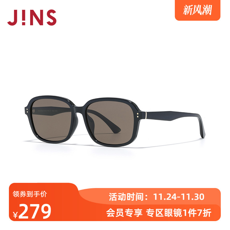 JINS睛姿2025方框小窄框太阳眼镜男女偏光墨镜防紫外线URF25S037