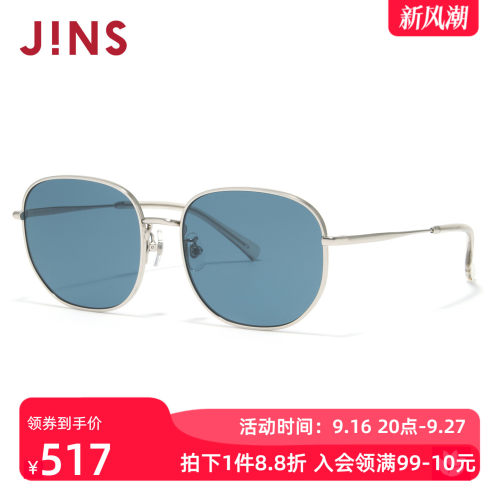 JINS时尚金属彩色太阳镜墨镜