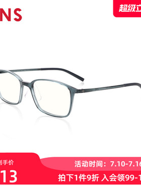 JINS睛姿成品100度老花镜轻便时尚佩戴舒适镜片防蓝光FRD18A067
