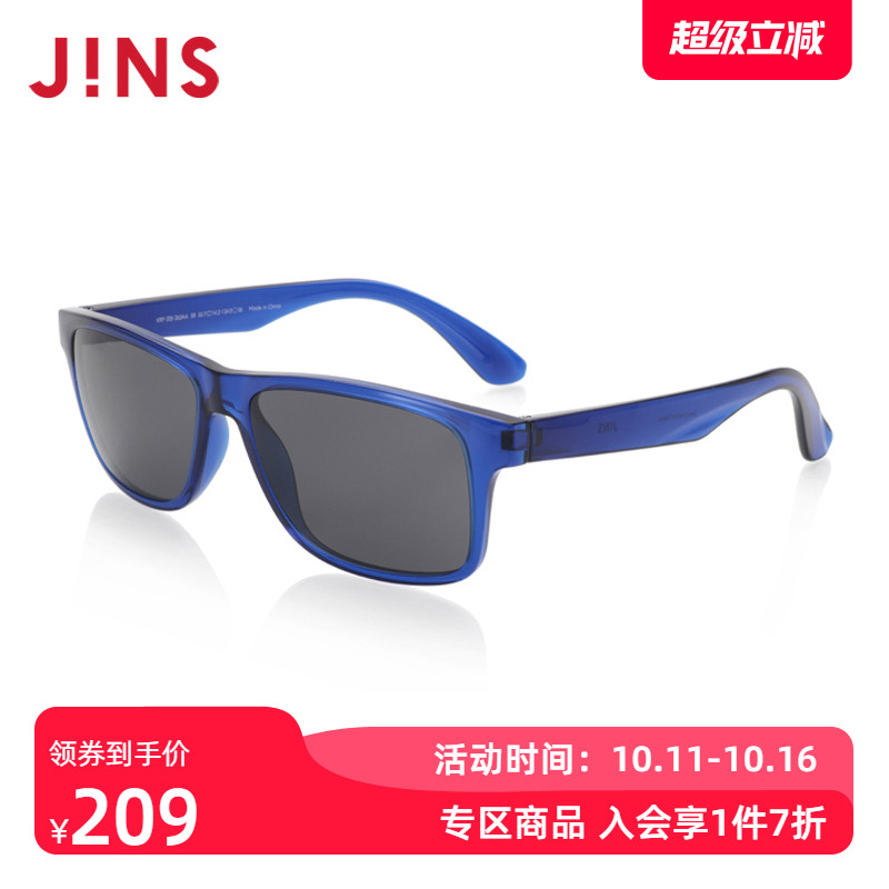 JINS睛姿儿童太阳镜经典造型框太阳镜墨镜KRF20S263