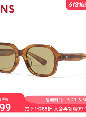 JINS睛姿太阳眼镜新品一体式鼻托复古防晒墨镜防紫外线URF26S099
