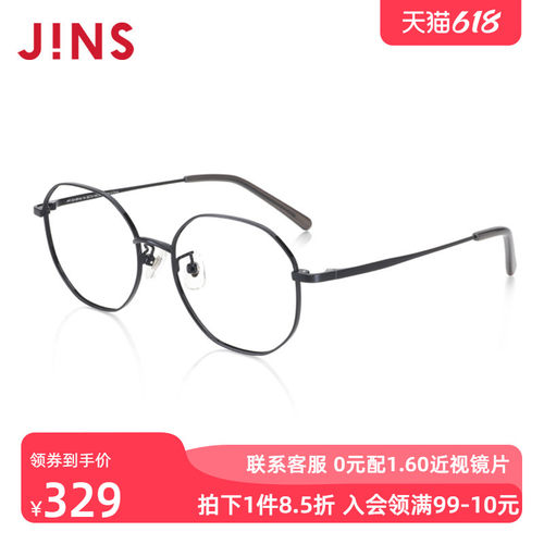 JINS睛姿光学镜JMF22A081