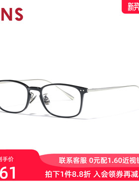 JINS睛姿近视眼镜窄方小框商务β钛架可加配防蓝光镜片UUF25S205