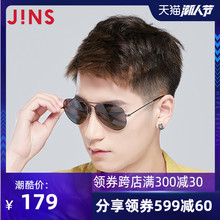 JINS睛姿太阳镜男偏光墨镜防紫外线开车驾驶镜蛤蟆镜潮MMF15S860