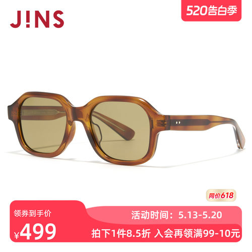 JINS时尚不规则框彩色太阳镜墨镜