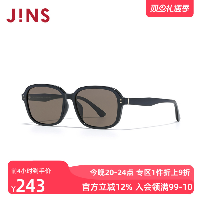 JINS睛姿2025方框小窄框太阳眼镜男女偏光墨镜防紫外线URF25S037