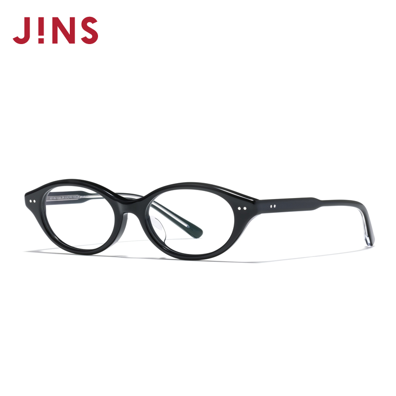 JINS睛姿含镜片时尚板材书呆子近视镜可加配防蓝光镜片UCF25S153
