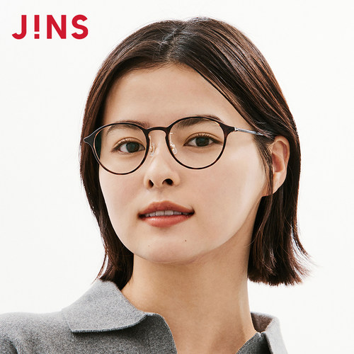 JINS大圆框轻量男女近视眼镜