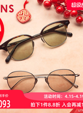JINS睛姿太阳镜CLASSIC复古钛框墨镜防紫外线UTF25A226