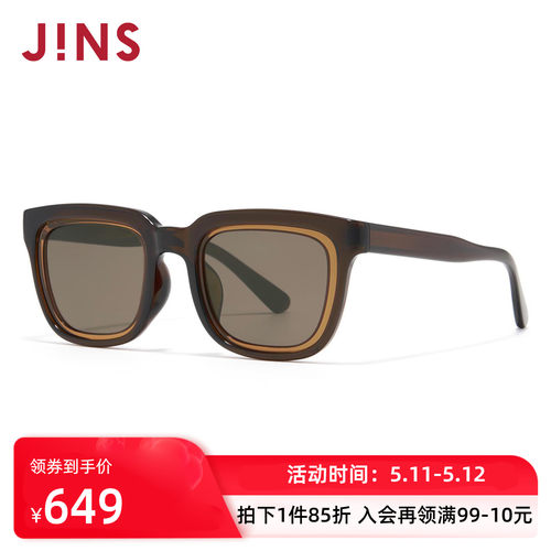 JINS时尚方框猫眼彩色太阳镜墨镜