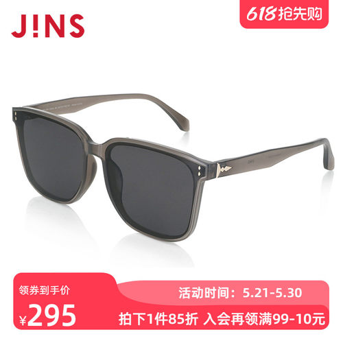 太阳镜JINS防紫外线复古百搭方框