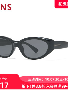 JINS时尚猫眼窄框太阳镜墨镜