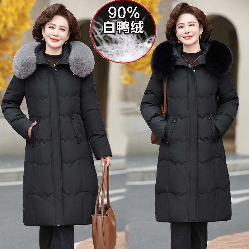 羽绒服码7782女长过冬膝季新款奢华显瘦修身妈款妈装气质大外套