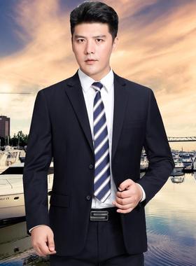 男春秋新款士西服套16522-SP装时尚务商装结婚服羊毛精品西藏青外