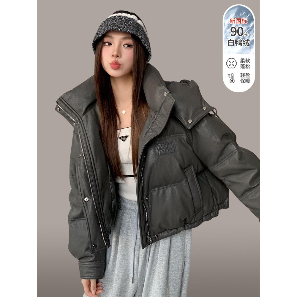 皮羽绒时服女短款冬加厚宽松8416155连帽外白鸭绒免洗皮衣袄子尚
