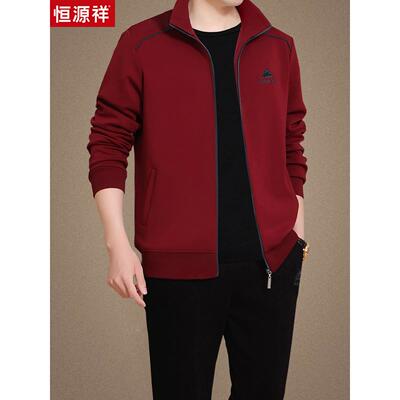 中年爸套爸运动装男春秋运动卫服三件套中老3682年士休闲衣春装