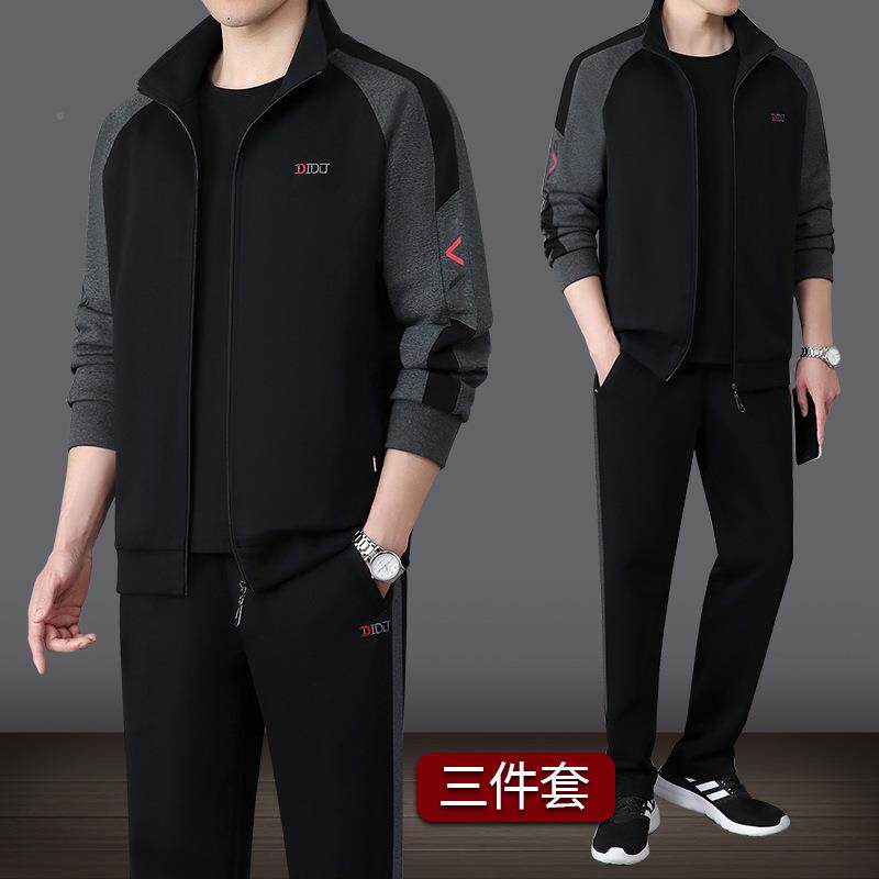 运动套装男棉春秋季长卫衣宽松大码中年男士闲晨袖跑步休运697009
