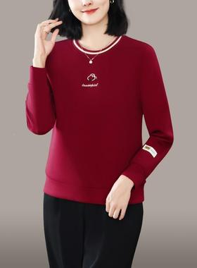 衫圆领衣卫女士春8271564秋款新蓝色薄款休款闲外套宽松套头运动