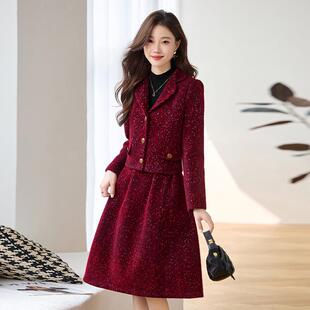 加外套 时尚 1棉款 秋新翻领厚单冬排扣夹LB7608 半裙两件套裙 套装