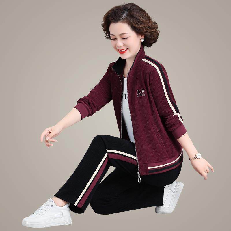 妈妈女秋装新款年气76209765外套高贵中老年运动套洋装春秋中气质,运动/瑜伽/健身/球迷用品,其它运动用品,淘宝优惠券,粉丝福利购,淘宝优惠卷