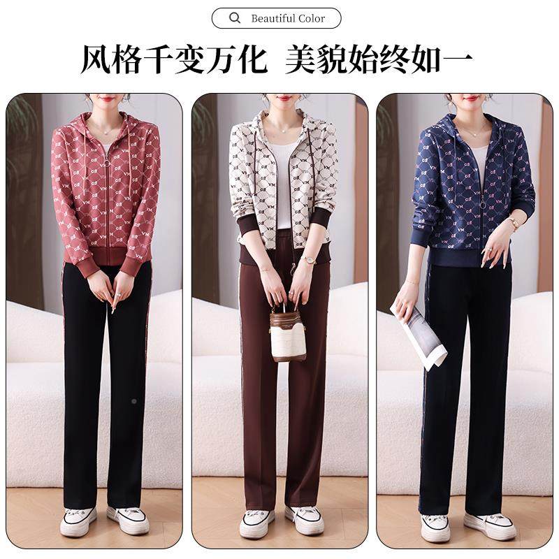 运动套女春季新款8275506洋气时减龄尚装连帽秋印花卫衣休闲服两,运动服/休闲服装,运动套装,淘宝优惠券,粉丝福利购,淘宝优惠卷