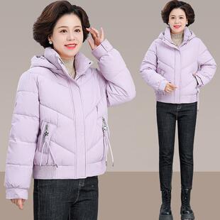 女士短款羽绒棉服加款新款绒冬季中年妈妈菱84162807格加厚女棉衣