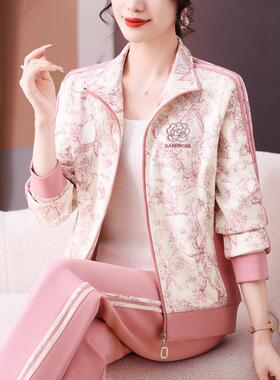 色高端运动套女春秋品牌装妈花时尚外套减龄妈百搭休98979闲服两