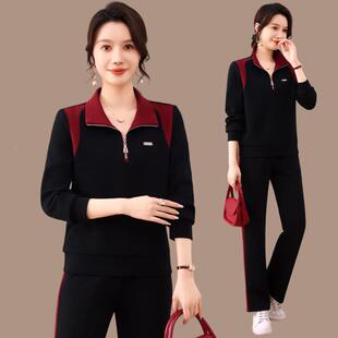 季9688846秋女款运套春装长动袖领棉质透气运动休闲服套装