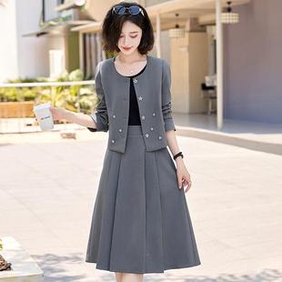 女装时裙尚休闲套装秋新装款立体花朵饰春短外套LT9672半两件套裙