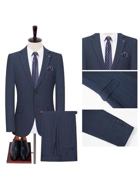 高6169-L级士西服男轻商务休闲会纹套装韩版蓝色条侧开叉新郎宴西