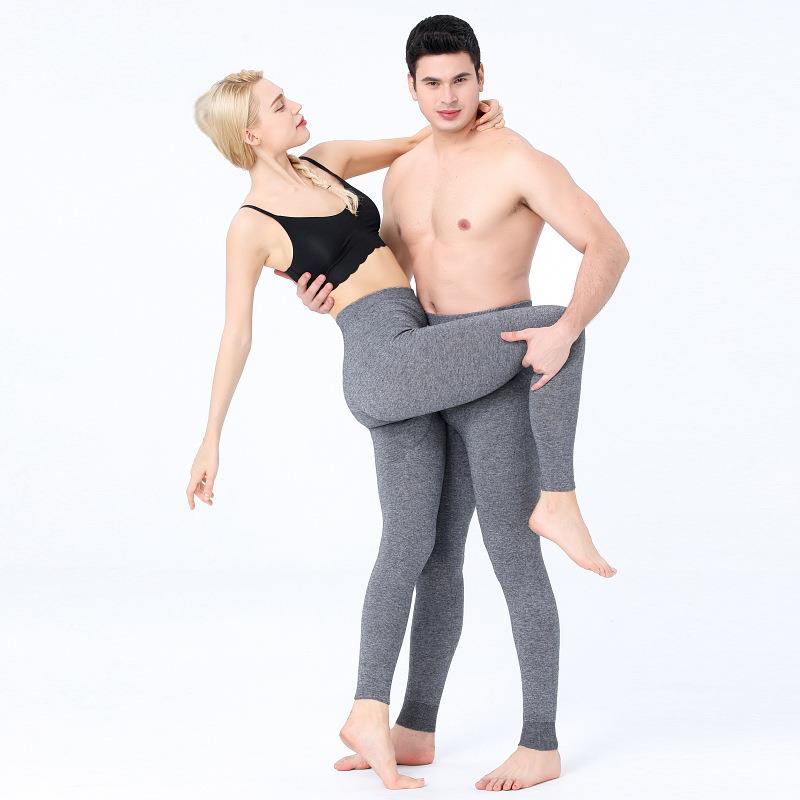 冬季羊毛保裤年男PAZ女中底同款两层超薄款羊绒打裤修身毛线暖裤