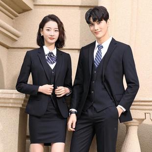 AL-64206男女套同业款装西服珠宝酒店行政职工作服行银物业保安西