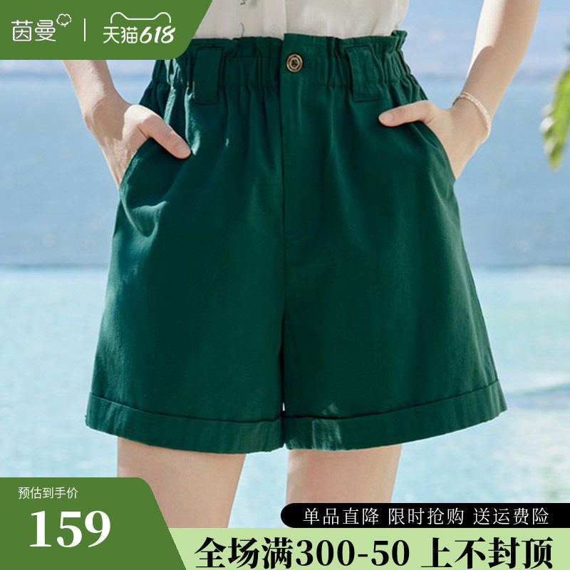 茵曼全棉阔腿短裤女2023夏季新款松紧腰直筒五分中裤休闲裤花苞裤