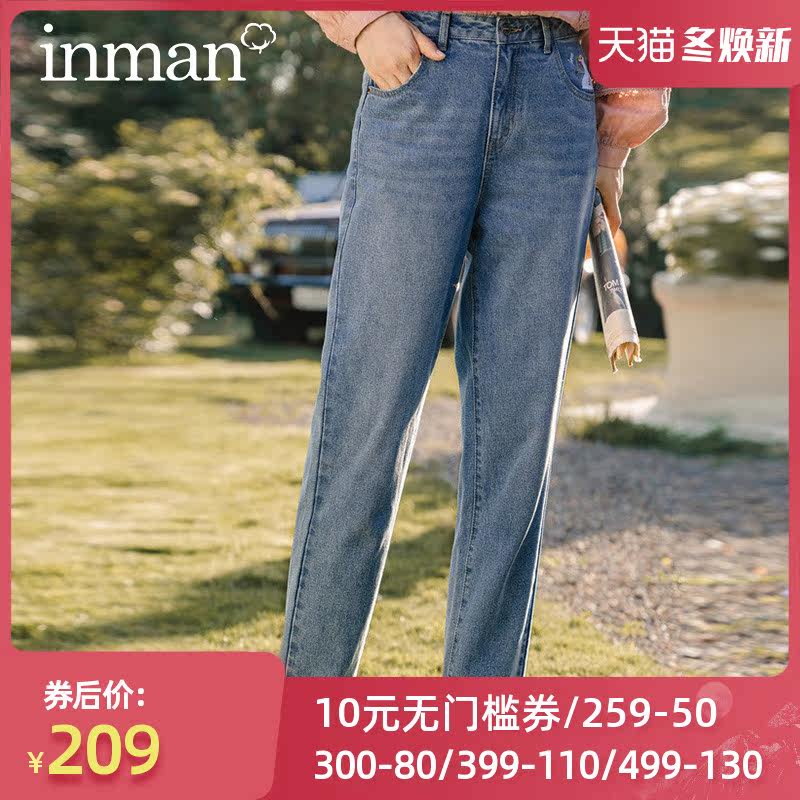 茵曼旗舰店纯棉绣花牛仔裤女2020秋冬新款港风显瘦遮肉直筒老爹裤