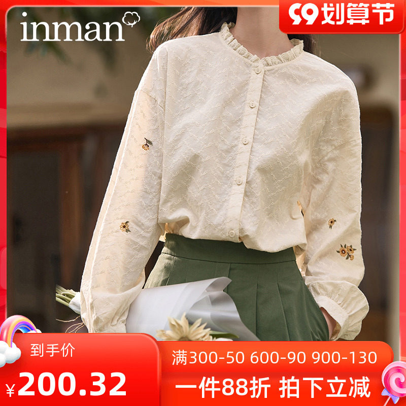 茵曼旗舰店法式立领长袖衬衫女2022秋季新款职业气质上衣纯棉衬衣