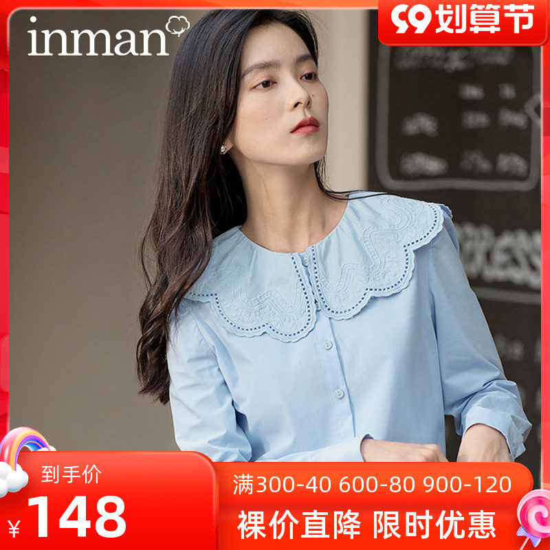 茵曼法式娃娃领长袖衬衫女2022年秋季新款设计感纯棉衬衣气质上衣