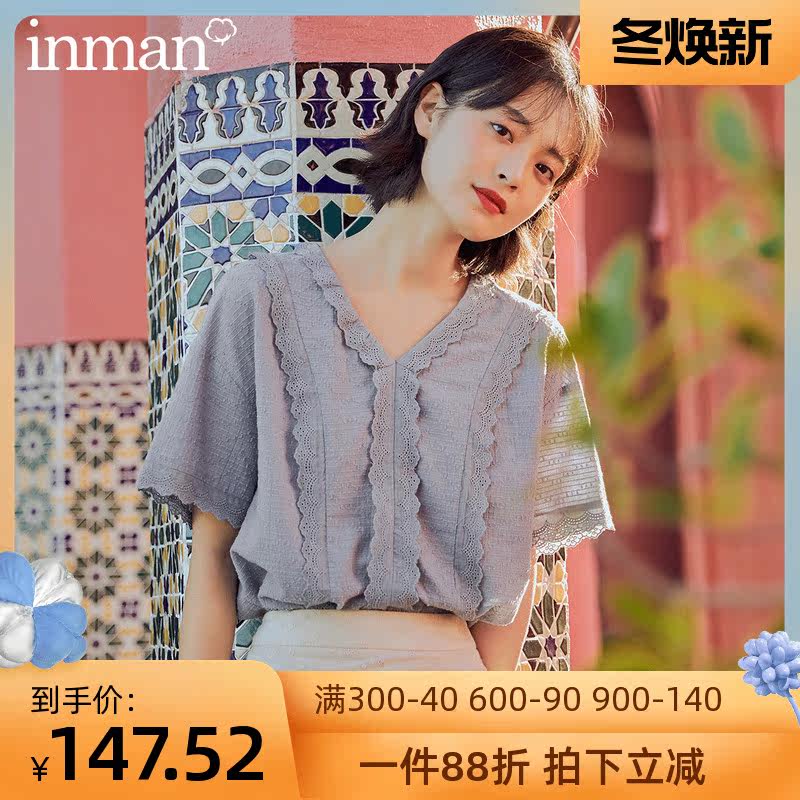 茵曼旗舰店纯棉短袖衬衫女2022夏季新款复古v领绣花上衣蕾丝衬衣在类目 女装/女士精品, 衬衫中 - 来自Buy2taobao.com提供专业的淘宝代购服务