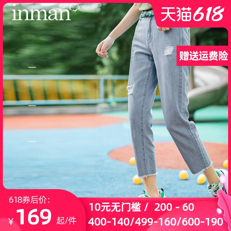 3茵曼破洞牛仔裤2021夏季新款女裤纯棉直筒宽松小脚裤老爹裤九分裤