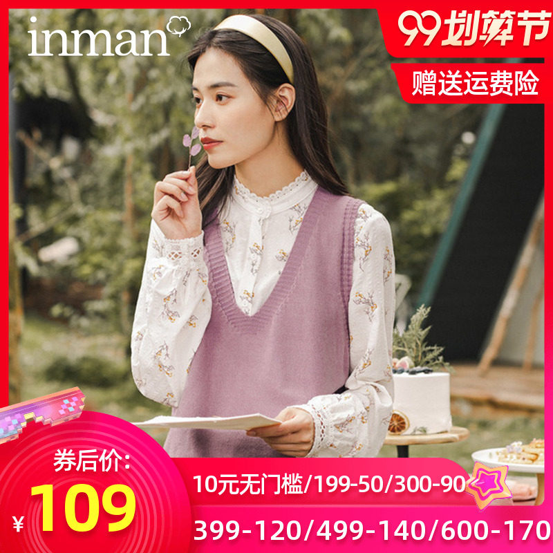 茵曼V领毛衣背心2020秋装新款套头针织马甲无袖内搭上衣坎肩外穿