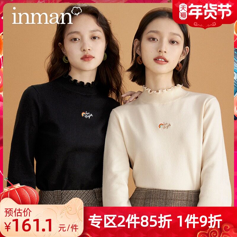 茵曼半高领毛衣女2022年春季新款日系甜美套头绣花上衣打底衫针织