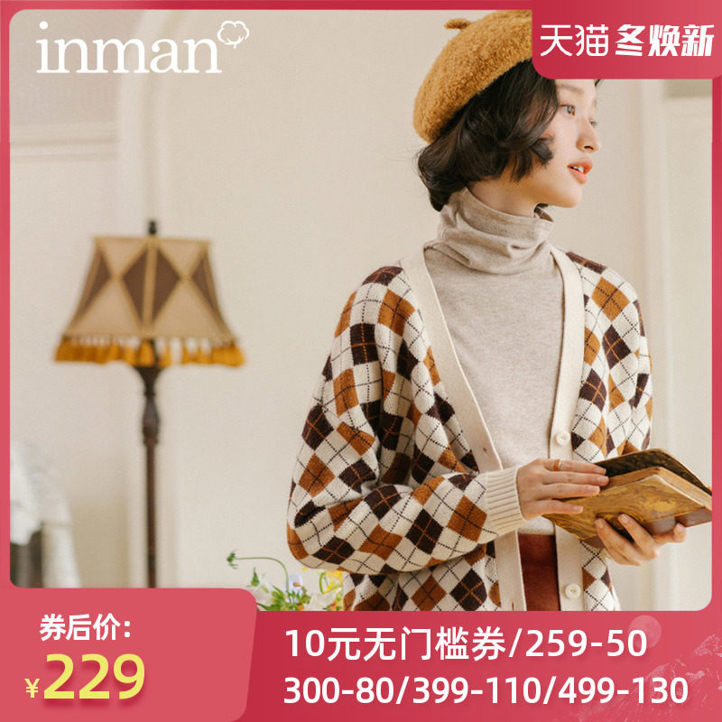 茵曼毛衣外套2020秋冬新款复古菱格针织衫古着提花上衣慵懒风开衫