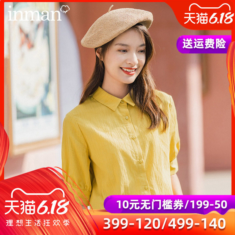 茵曼旗舰店全棉衬衫女短袖2020夏装新款时尚洋气半袖上衣女土衬衣